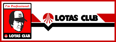 ロータスクラブ